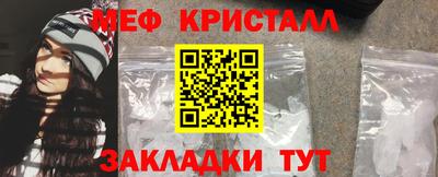 гидропоника Пыть-Ях