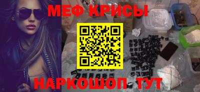 гидропоника Пыть-Ях