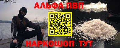 ПСИЛОЦИБИНОВЫЕ ГРИБЫ Пушкино