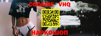 гашик Пугачёв