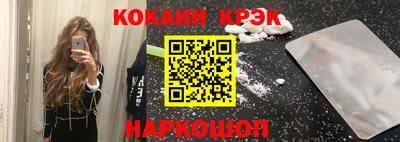гидропоника Пыть-Ях