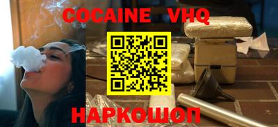 ПСИЛОЦИБИНОВЫЕ ГРИБЫ Пушкино