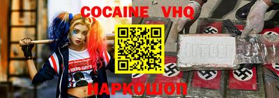 ПСИЛОЦИБИНОВЫЕ ГРИБЫ Пушкино