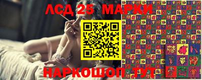 гидропоника Пыть-Ях