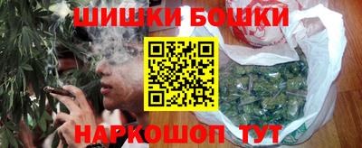 гидропоника Пыть-Ях