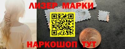 ПСИЛОЦИБИНОВЫЕ ГРИБЫ Пушкино