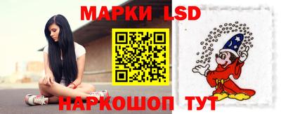 ПСИЛОЦИБИНОВЫЕ ГРИБЫ Пушкино