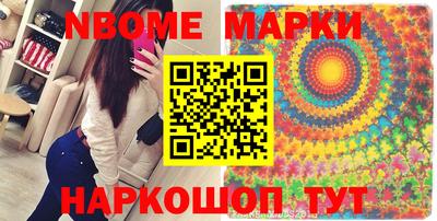 гидропоника Пыть-Ях