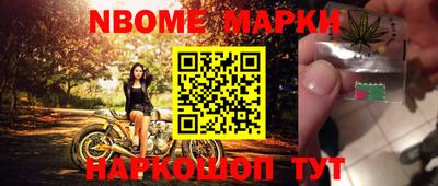 ПСИЛОЦИБИНОВЫЕ ГРИБЫ Пушкино
