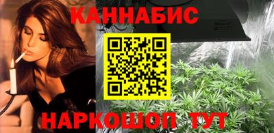 ПСИЛОЦИБИНОВЫЕ ГРИБЫ Пушкино