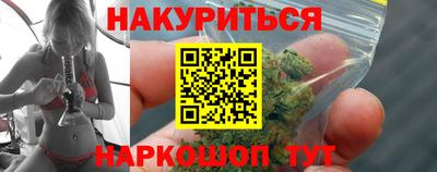 ПСИЛОЦИБИНОВЫЕ ГРИБЫ Пушкино
