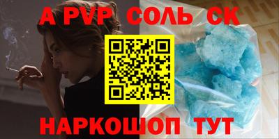 ПСИЛОЦИБИНОВЫЕ ГРИБЫ Пушкино