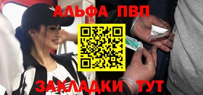 гашик Пугачёв