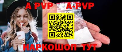 гидропоника Пыть-Ях