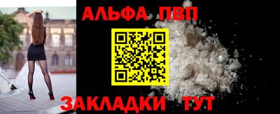 гашик Пугачёв