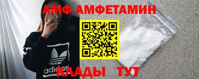 гидропоника Пыть-Ях