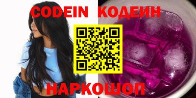 ПСИЛОЦИБИНОВЫЕ ГРИБЫ Пушкино
