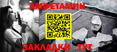 ПСИЛОЦИБИНОВЫЕ ГРИБЫ Пушкино