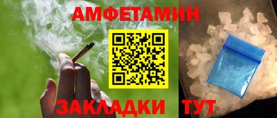 гидропоника Пыть-Ях