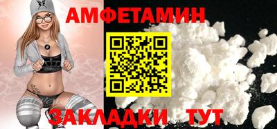 ПСИЛОЦИБИНОВЫЕ ГРИБЫ Пушкино
