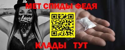 гашик Пугачёв