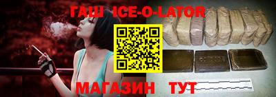 гидропоника Пыть-Ях