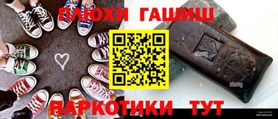 гидропоника Пыть-Ях