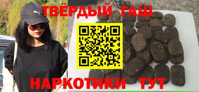 гидропоника Пыть-Ях