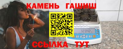 гидропоника Пыть-Ях