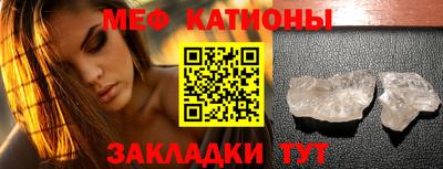 ПСИЛОЦИБИНОВЫЕ ГРИБЫ Пушкино